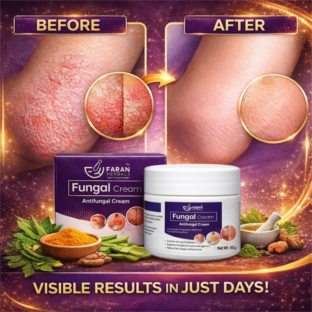 anti fungal before after.webp