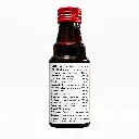 khansi shifa contains.webp