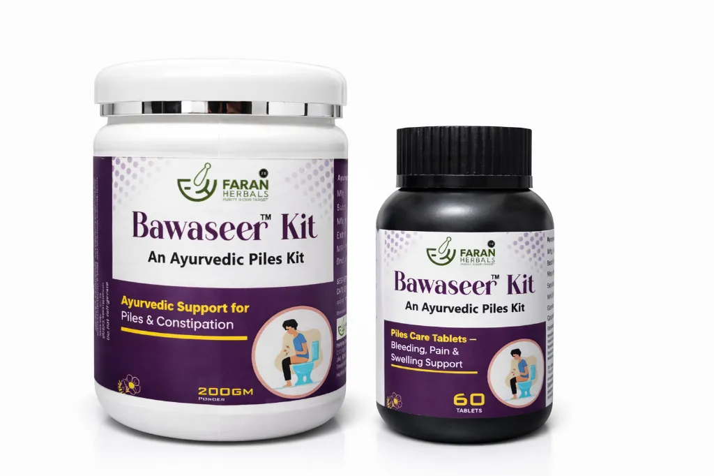 bawaseer bottle.webp