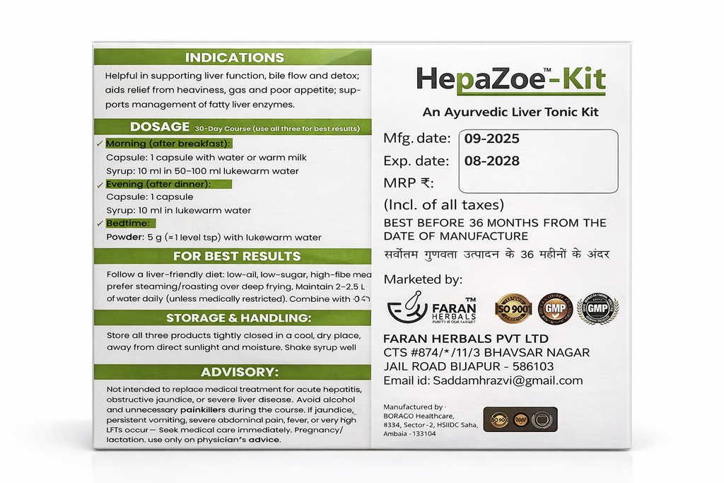 hepa indication.png