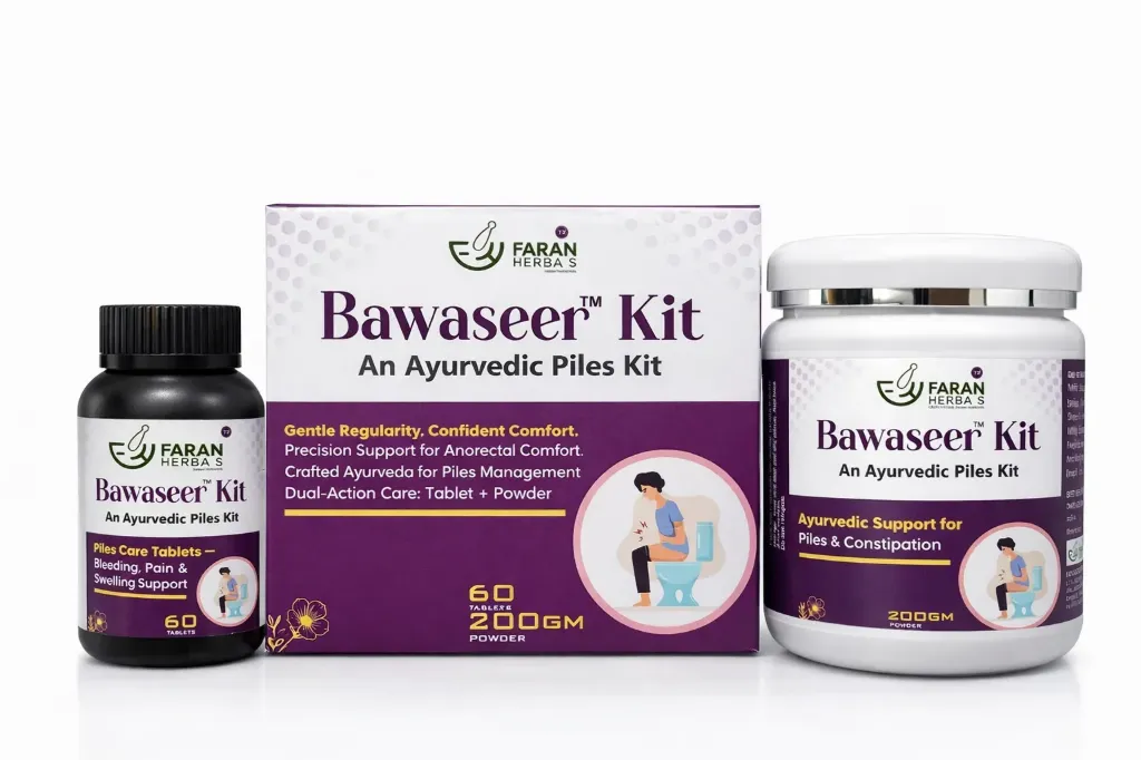 Bawaseer Combo Kit
