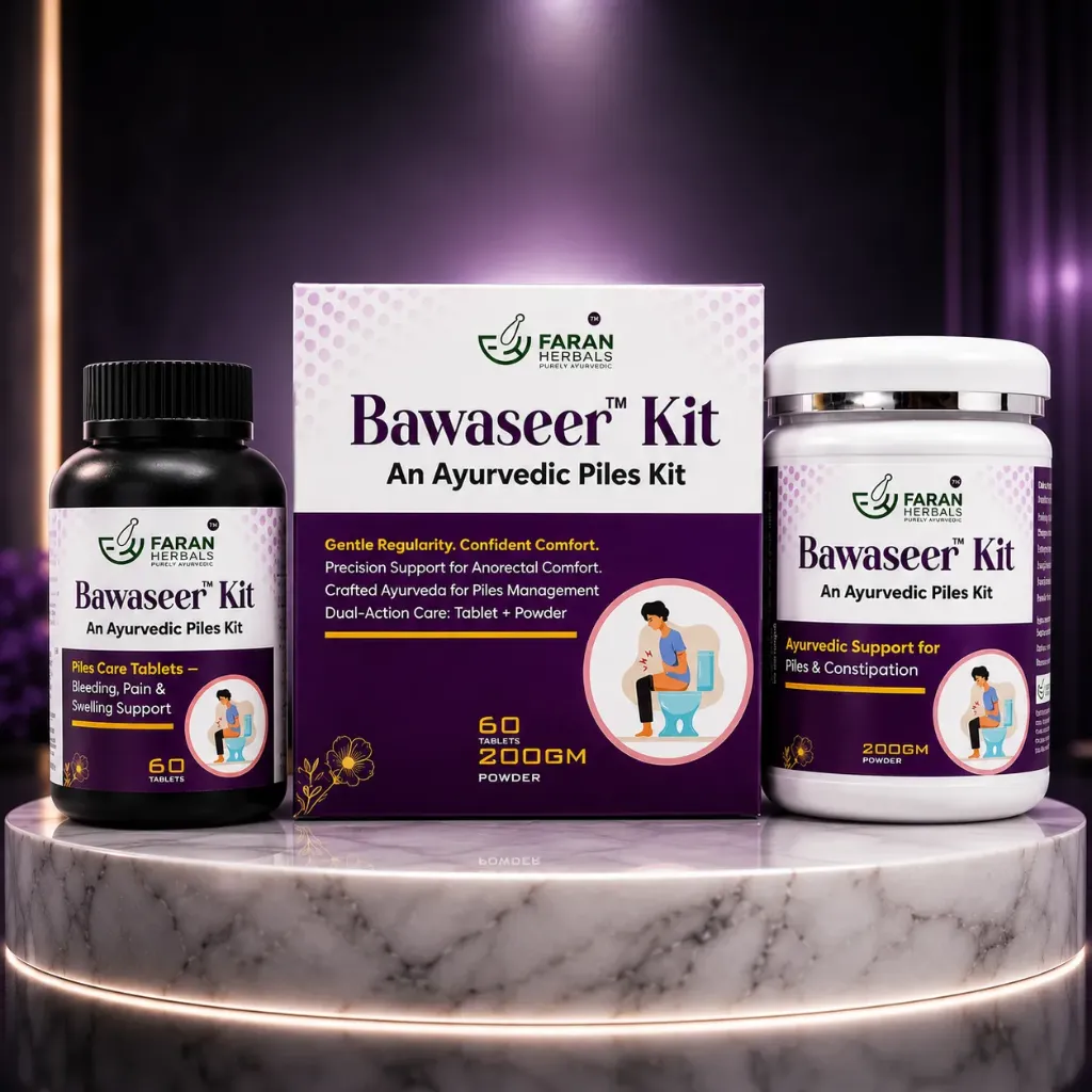 Bawaseer Combo Kit