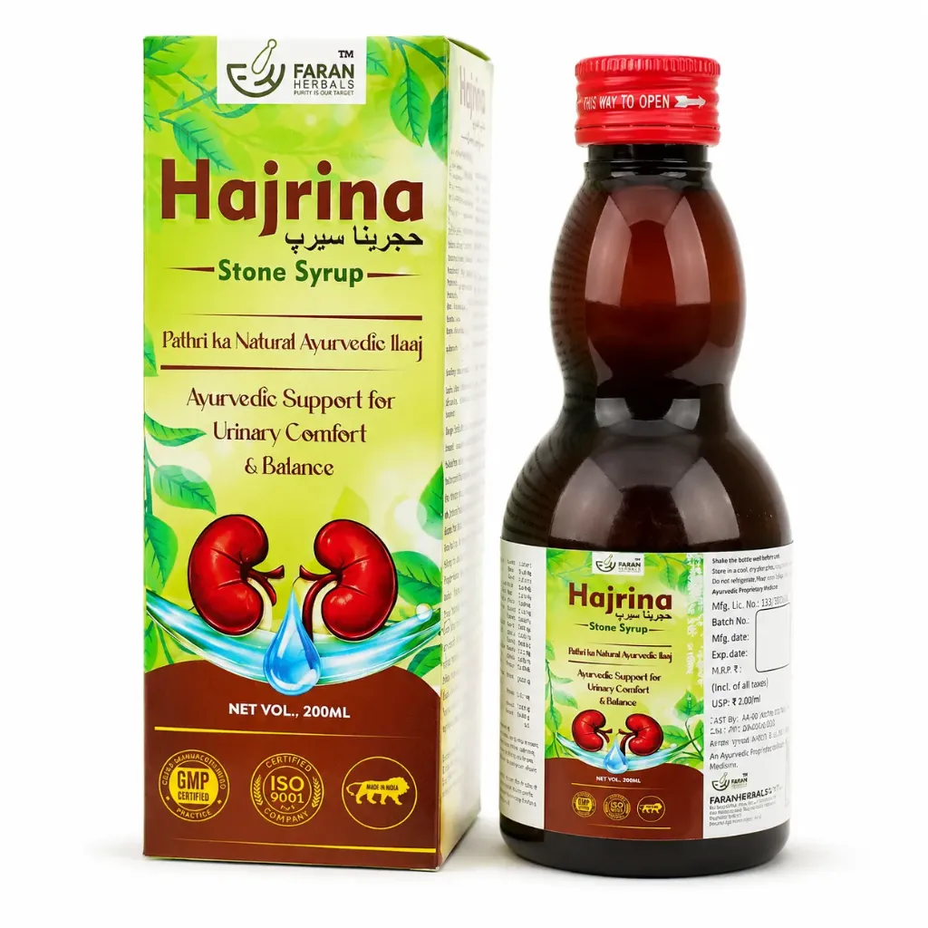 Faran Herbals Hajrina Stone Syrup | Ayurvedic Proprietary Herbal Formula | Supports Urinary Comfort & Balance | Traditional Herbal Ingredients | 200ml